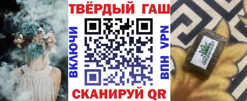 Продажа наркотиков Апатиты А ПВП  Вейп ТГК  Псилоцибиновые грибы  Марихуана  Гашиш  Меф мяу мяу 