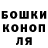 КЕТАМИН VHQ Jevgeni S