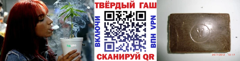 Гашиш Premium  Апатиты 