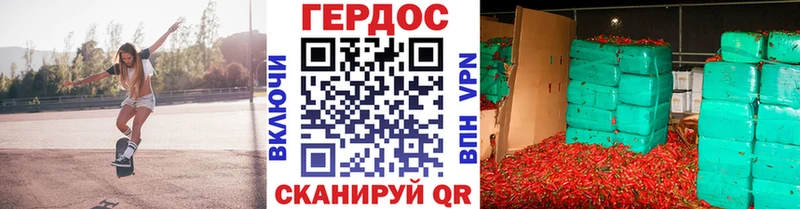 ГЕРОИН хмурый  гидра зеркало  Апатиты  как найти наркотики 