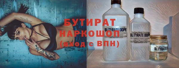 мяу мяу мука Алзамай