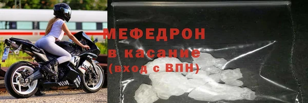 а пвп мука Михайлов