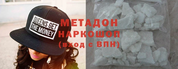 бутират Алексин