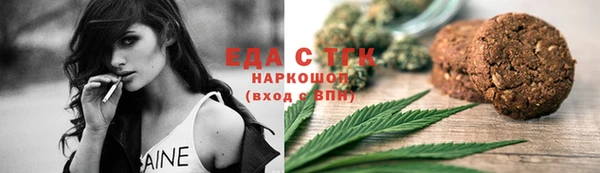 мяу мяу мука Алзамай