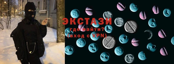 мяу мяу мука Алзамай