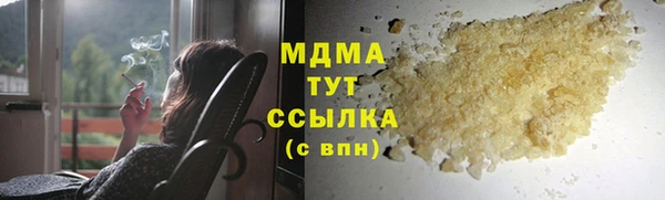 круглые Алексеевка