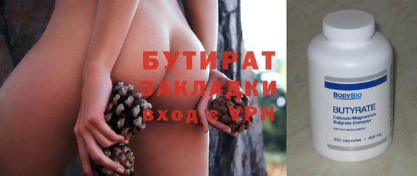 круглые Алексеевка