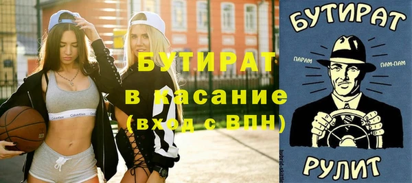 круглые Алексеевка