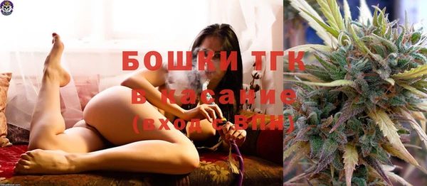 марихуана Белоозёрский