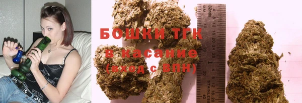 круглые Алексеевка