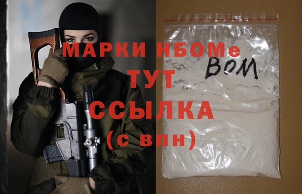 мяу мяу мука Алзамай