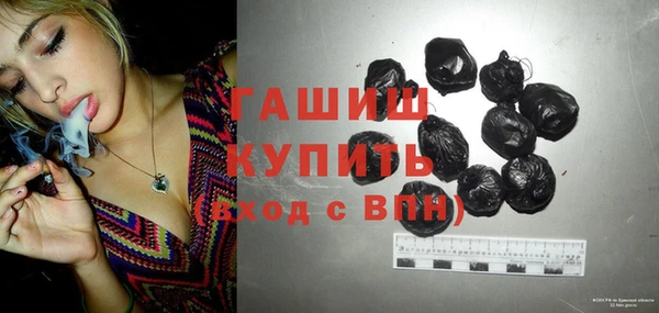 круглые Алексеевка