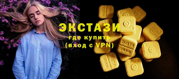 мяу мяу мука Алзамай