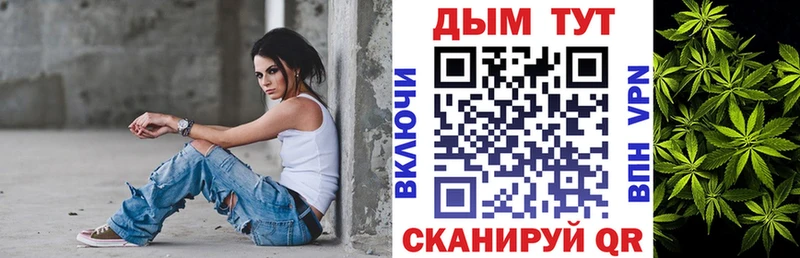 блэк спрут как войти  Апатиты  Бошки Шишки марихуана 